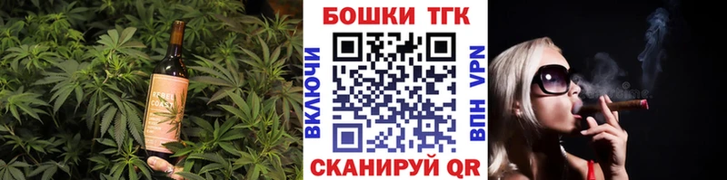 Купить где  Приозерск  Cannafood марихуана 