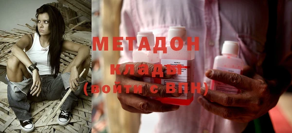 прущие крисы Кодинск