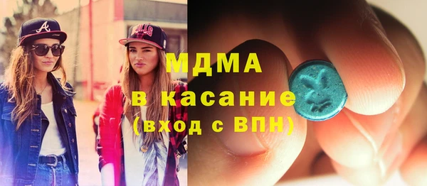 mix Козловка