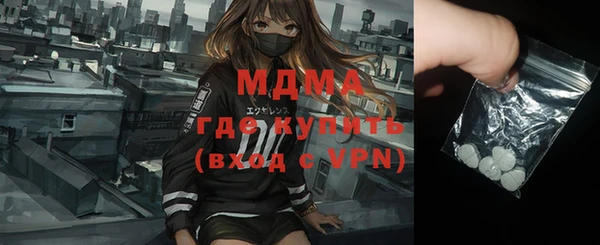 mix Козловка