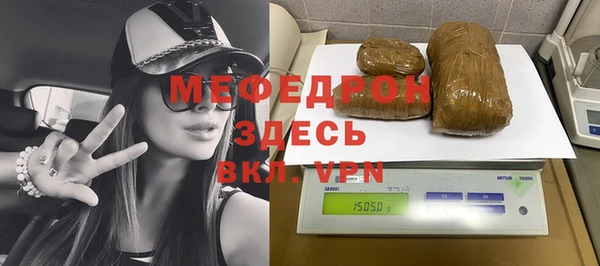 прущие крисы Кодинск