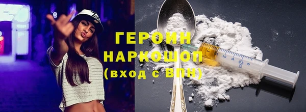 мяу мяу мука Козельск
