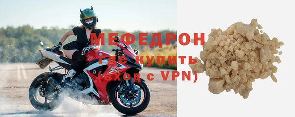 прущие крисы Кодинск