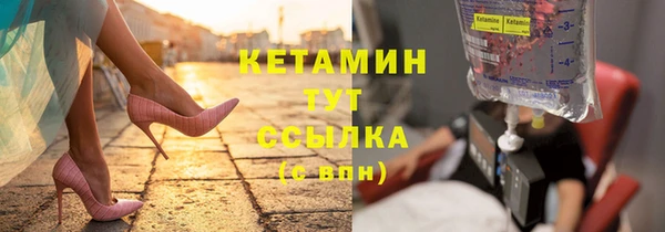 мяу мяу мука Козельск