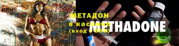 мяу мяу мука Козельск