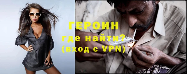 прущие крисы Кодинск