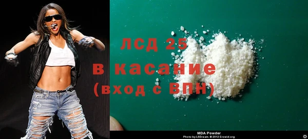 прущие крисы Кодинск