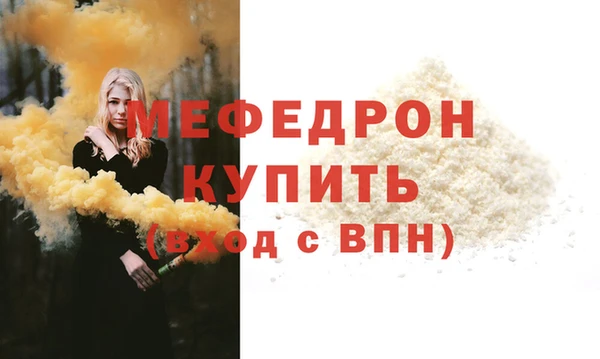 mix Козловка