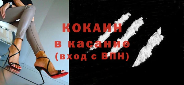 mix Козловка
