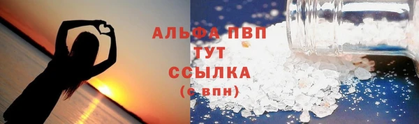 mix Козловка