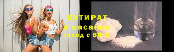 mix Козловка
