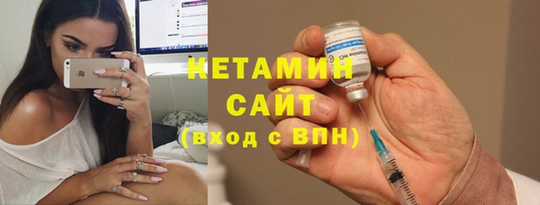 мяу мяу мука Козельск