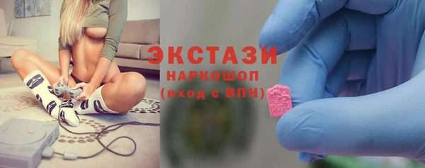 прущие крисы Кодинск