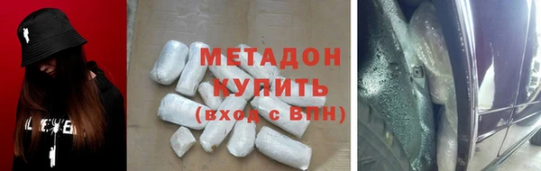 мяу мяу мука Козельск
