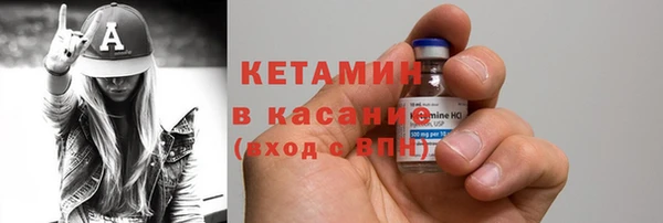 мяу мяу мука Козельск