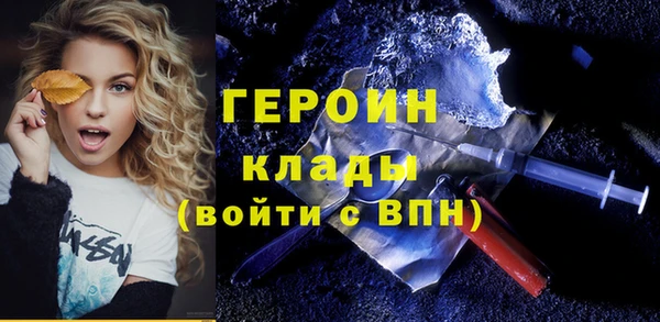 прущие крисы Кодинск