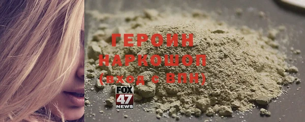 mix Козловка