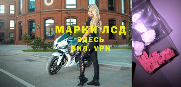 мяу мяу мука Козельск