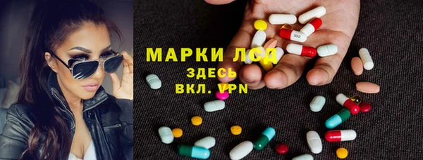 мяу мяу мука Козельск