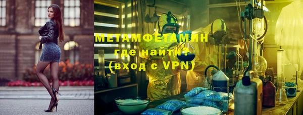 мяу мяу мука Козельск