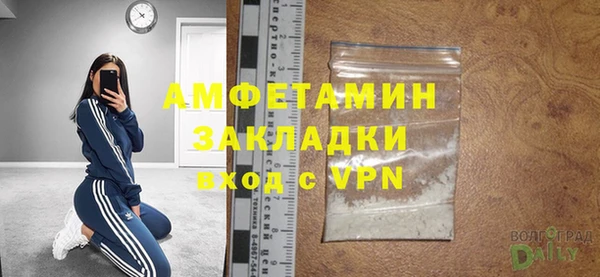 mix Козловка