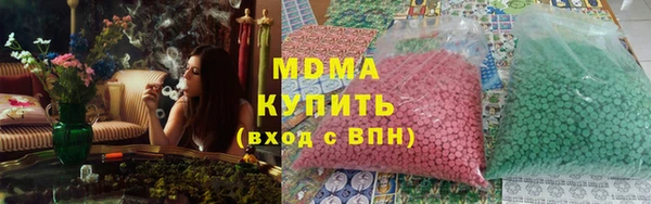 мяу мяу мука Козельск