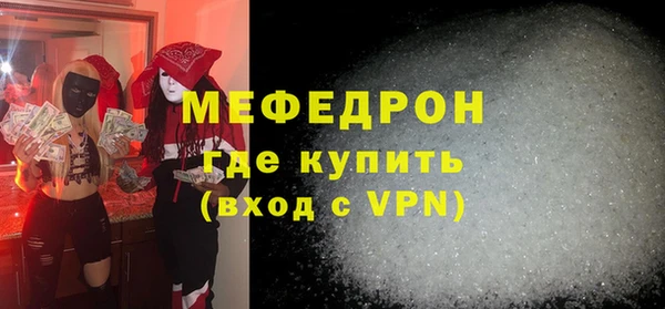 mix Козловка
