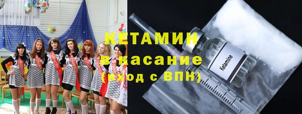 mix Козловка