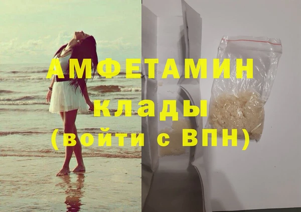 прущие крисы Кодинск