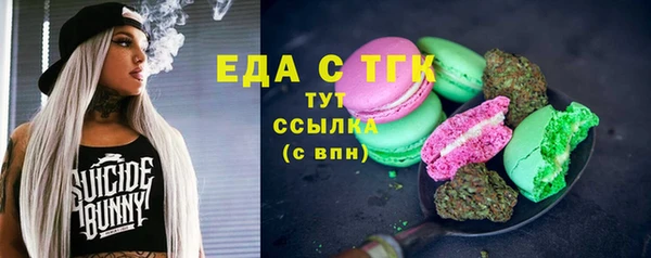 mix Козловка