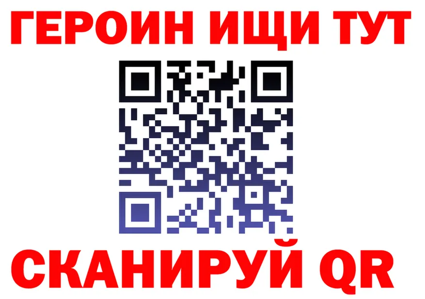 МЯУ-МЯУ мука зеркало это omg Приозерск