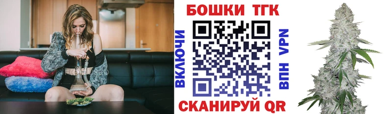 Каннабис гибрид  Купить  Приозерск 